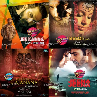 Superhit DJ Mixes Poster