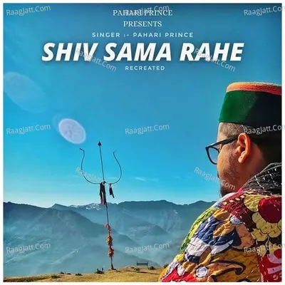 Pahari Prince Image