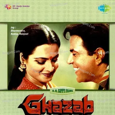 Ghazab Poster