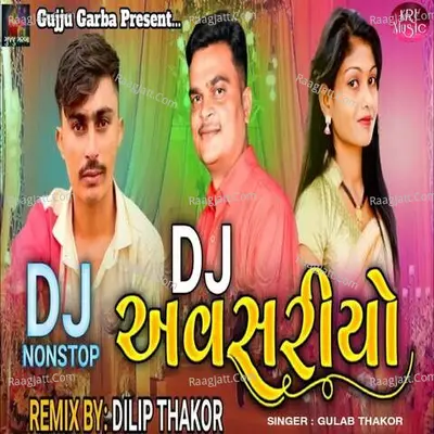Dj Avsariyo Non Stop Cover