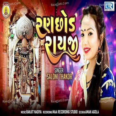 Saloni Thakur Image