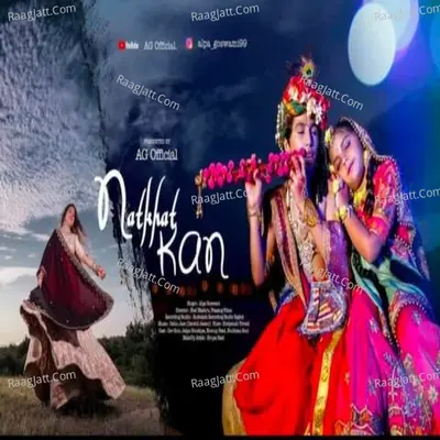 Natkhat Kaan