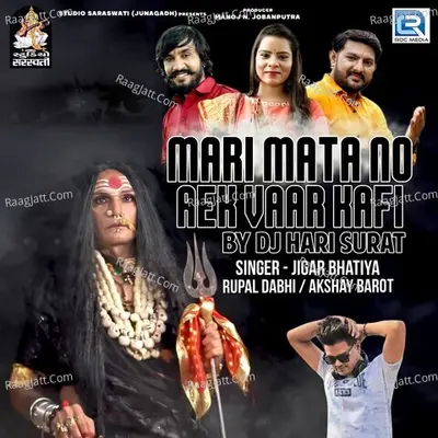 Jigar Bhatiya Image