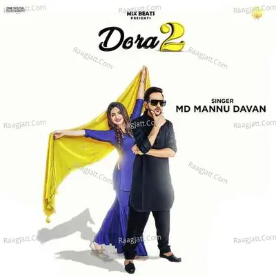 Dora 2 Cover