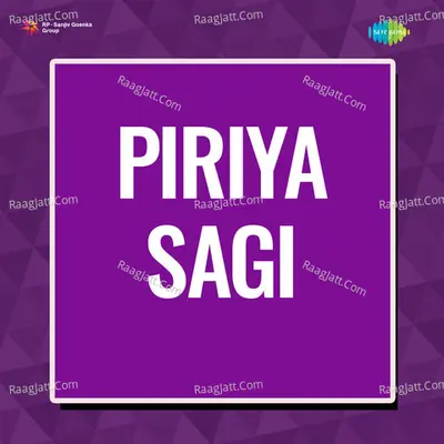 Piriya Sagi Poster