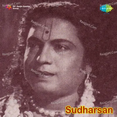 Sudharsan - P U Chinnappa