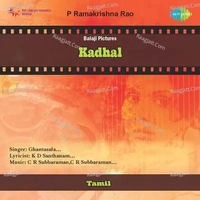 Kadhal Cover