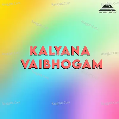 Kalyana Vaibhogam (Original Motion Picture Soundtrack) - Deva