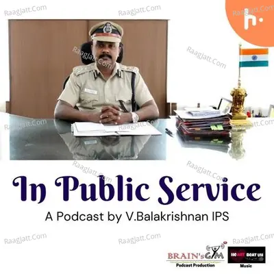 In Public Service - season - 1 - V.Balakrishnan IPS
