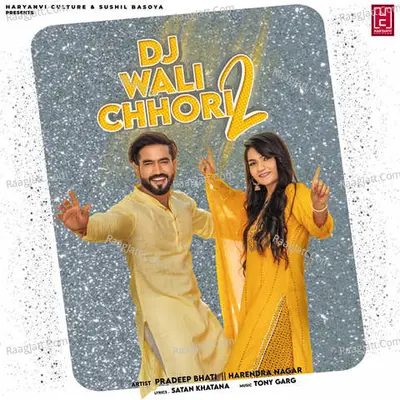 Dj Wali Chhori 2 Cover