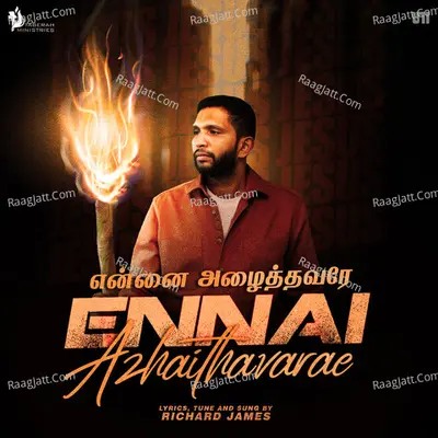 Ennai Azhaithavarae - Richard James