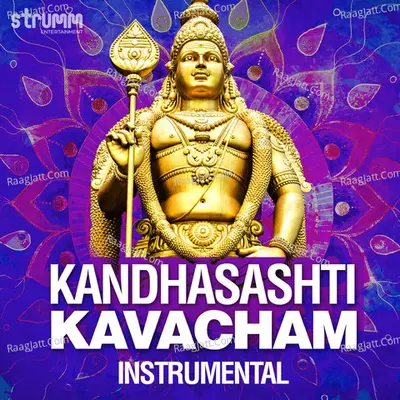 Kandhasashti Kavacham Cover