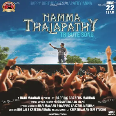 Namma Thalapathy Poster