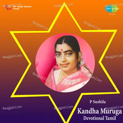 Kandha Muruga Cover