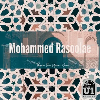 Mohammed Rasoolae Cover
