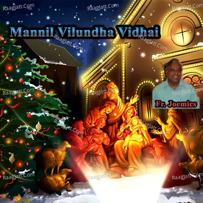 Mannil Veluntha Vethai - Joemics