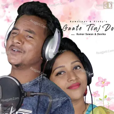 Gaate Tinj Do Cover