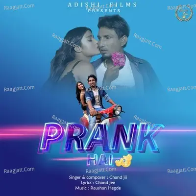 Prank Hai