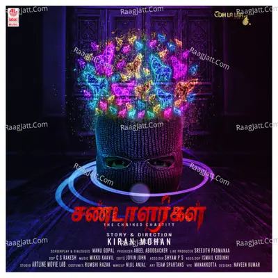 Sandalargal - Shweta Mohan