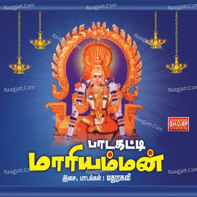 Padai Katti Maari - Mathurakavi