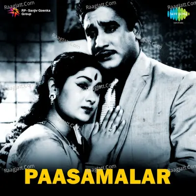 Paasamalar Poster