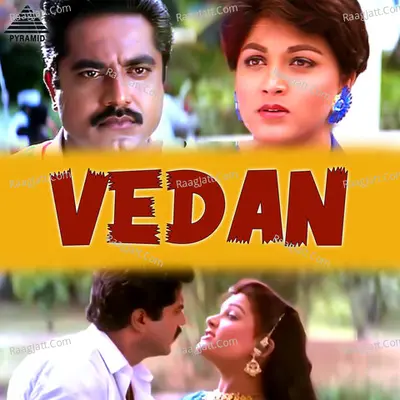 Vedan (Original Motion Picture Soundtrack) - Deva