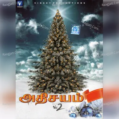 Adhisayam, Vol. 2 Poster