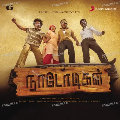 Naadodigal Poster
