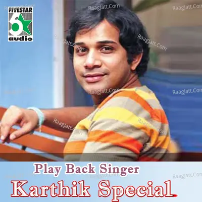 Play Back Singer Karthik Special - Thamarai
