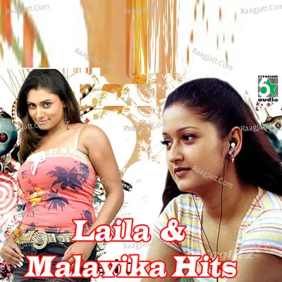 Laila and Malavika Hits - Vairamuthu