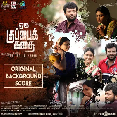Oru Kuppai Kathai - OST Poster