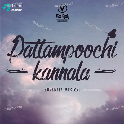 Pattampoochi Kannala Poster