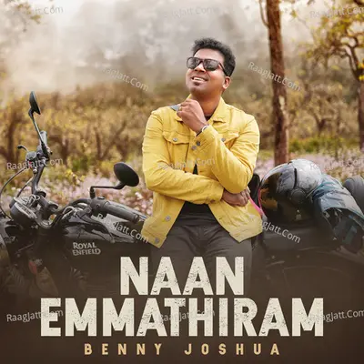Naan Emmathiram Cover