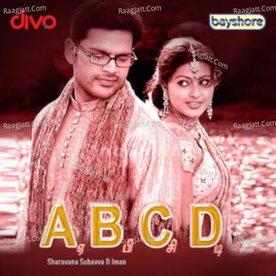 ABCD Poster