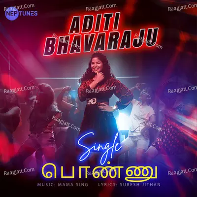 Single Ponnu Cover