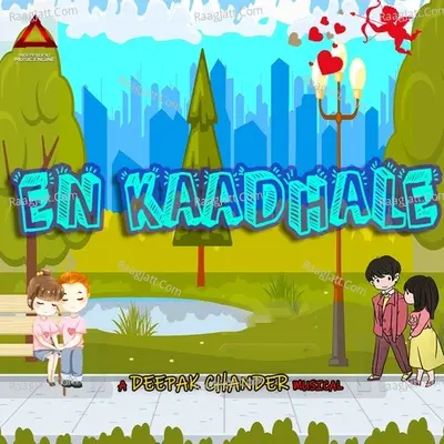 En Kaadhale Cover