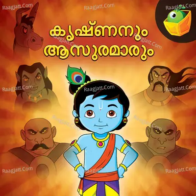 Krishna vs Demons Poster