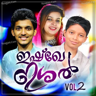 Ishque Ishal, Vol. 2 Poster