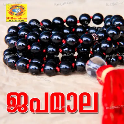 Japamala - kottayam joy