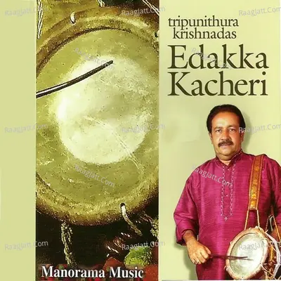 Edakka Kacheri - Balakrishna Kamath