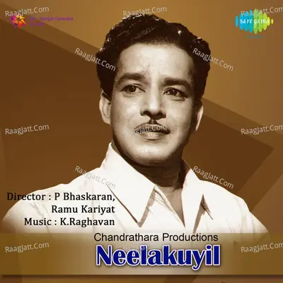 Neelakuyil Poster