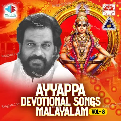 Ayyappa Devotional Songs Malayalam, Vol. 8 - K J Yesudas