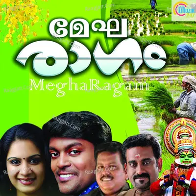 Megharagham - Vidhu Prathap