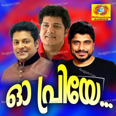 Oh..Priye - Kabeer Kalabhavan
