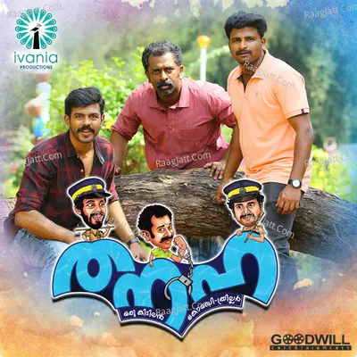 Thanaha - Rijosh Aluva