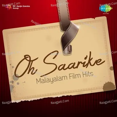 Oh Saarike Malayalam Hits - K J Yesudas