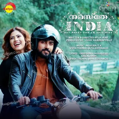 Namaste India Poster