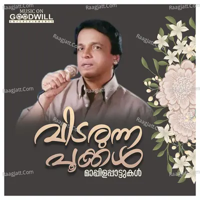 Vidarunna Pookkal Poster
