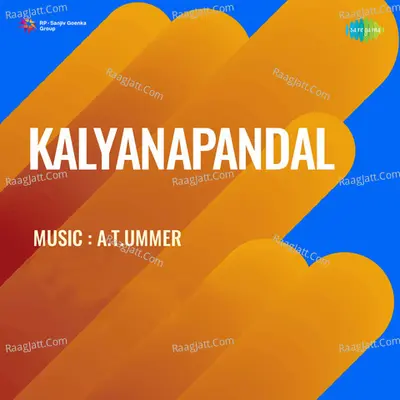 Kalyanapandal Poster