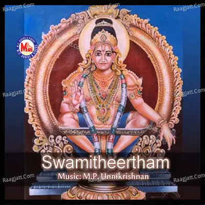 Samitheertham - Prakash